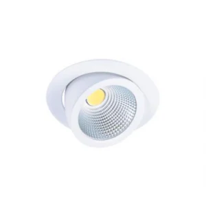 INBOUWSPOT LYNX MAXI LYNX MAXI, 40W LED