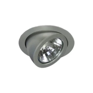 INBOUWSPOT STING 70W CDM-T
